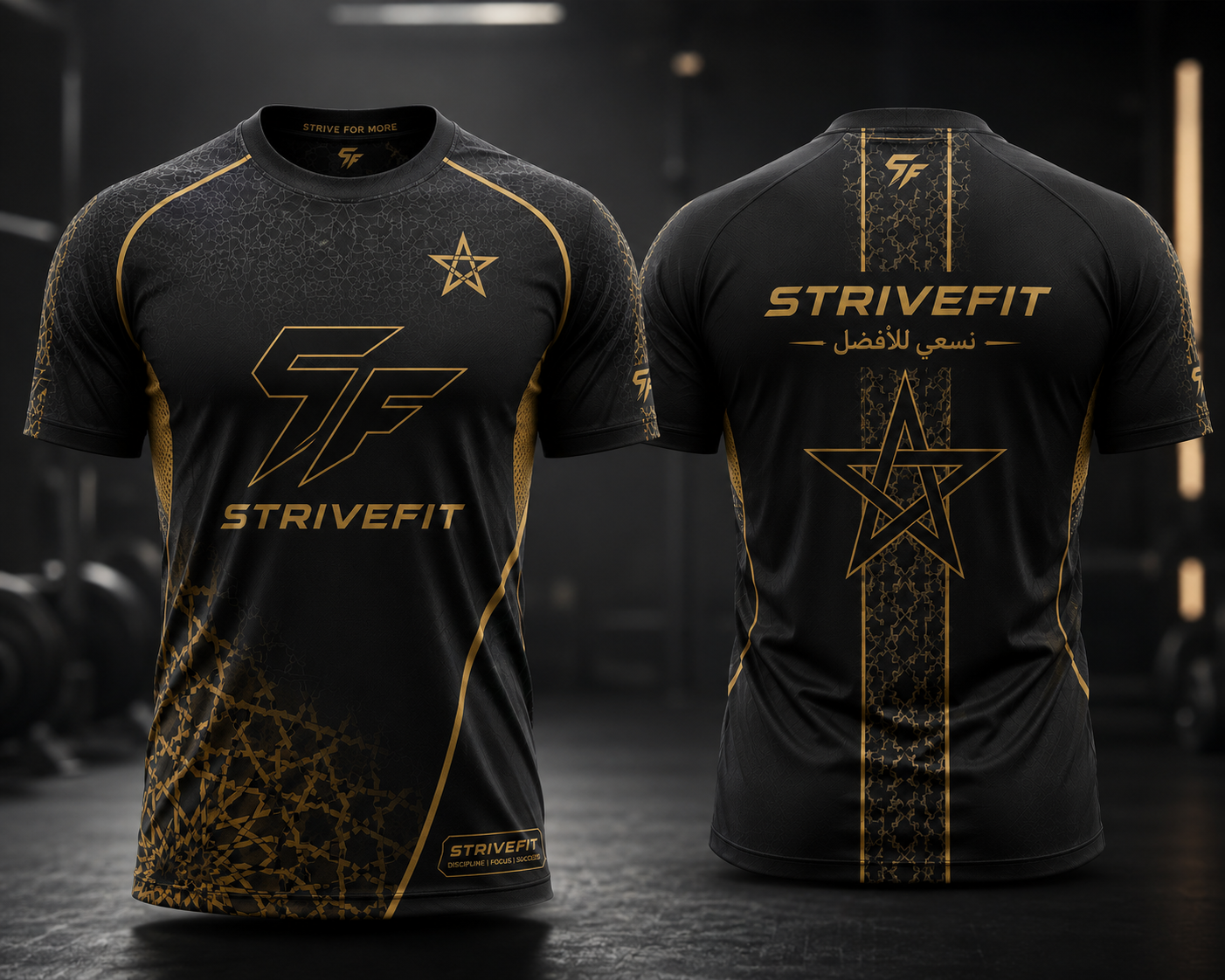 StriveFit Atlas Legacy Tee (Pre-Order)